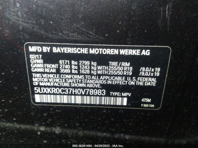 5UXKR0C37H0V78983 BMW X5 Xdrive35i
