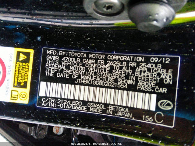 2013 LEXUS ES 350 4DR SDN VIN: JTHBK1GG8D2021554