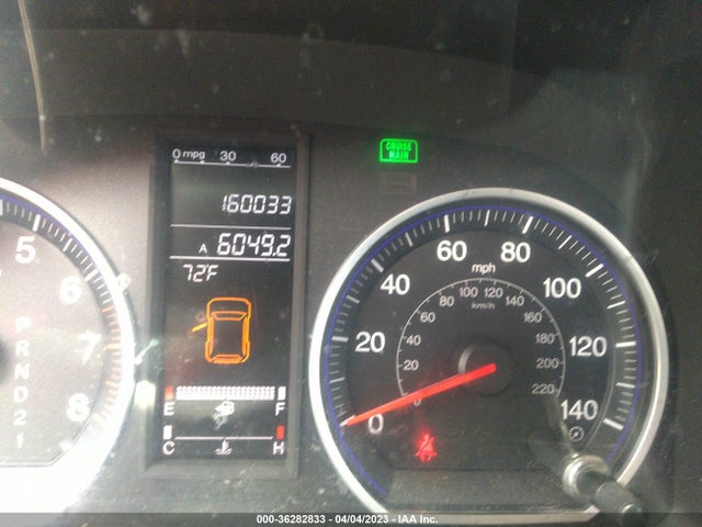 2007 HONDA CR-V EX-L VIN: JHLRE487X7C051776