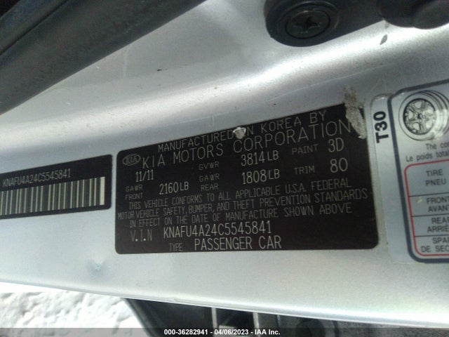 2012 KIA FORTE EX VIN: KNAFU4A24C5545841