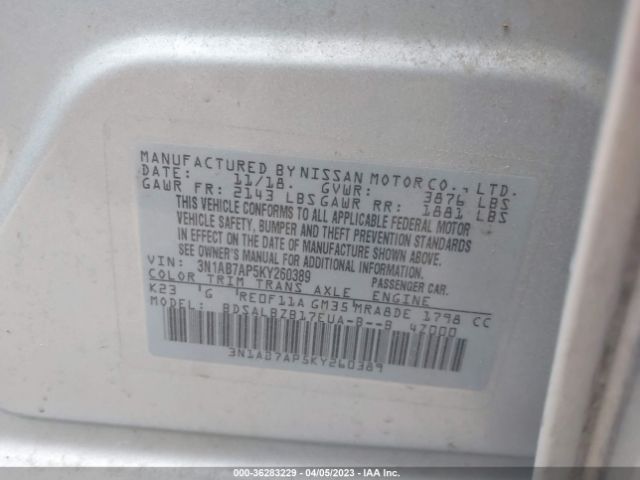 3N1AB7AP5KY260389 Nissan SENTRA S