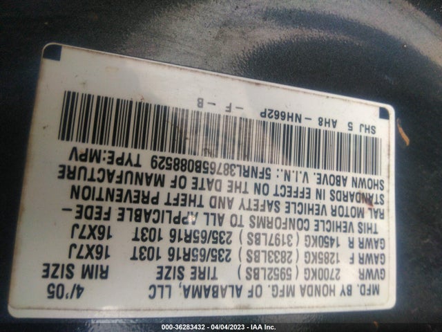 2005 HONDA ODYSSEY EX-L VIN: 5FNRL38765B088529