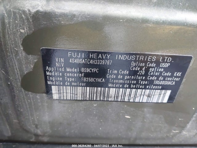 2017 SUBARU OUTBACK TOURING VIN: 4S4BSATC4H3339767