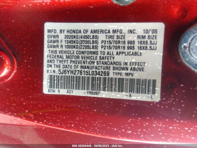 2005 HONDA ELEMENT EX VIN: 5J6YH27615L034269