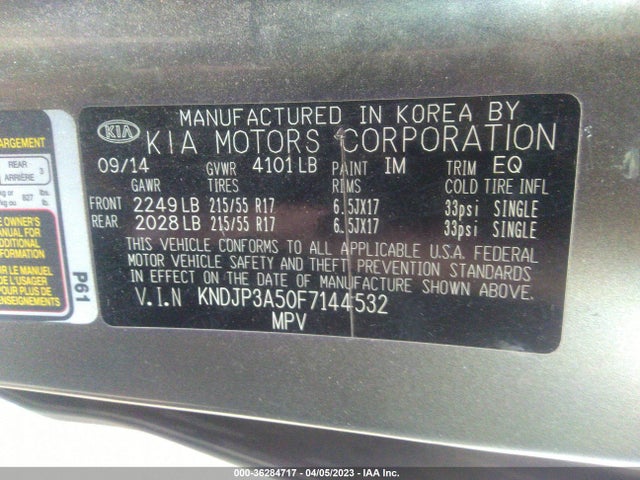 2015 KIA SOUL VIN: KNDJP3A50F7144532