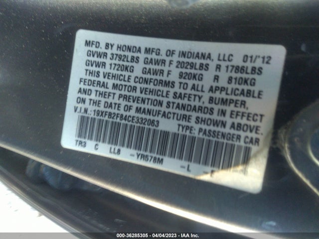 2012 HONDA CIVIC SDN EX VIN: 19XFB2F84CE332063