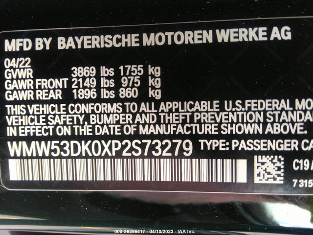 2023 Mini Hardtop, VIN: WMW53DK0XP2S73279