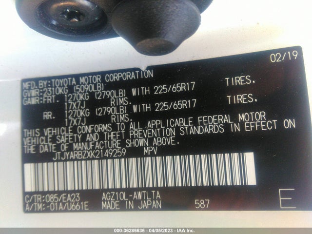 JTJYARBZXK2149259 Lexus Nx Nx 300