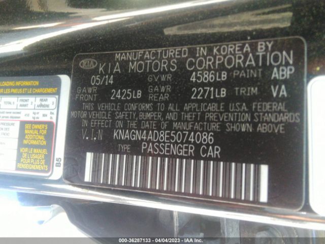 KNAGN4AD8E5074086 KIA Optima Hybrid Ex