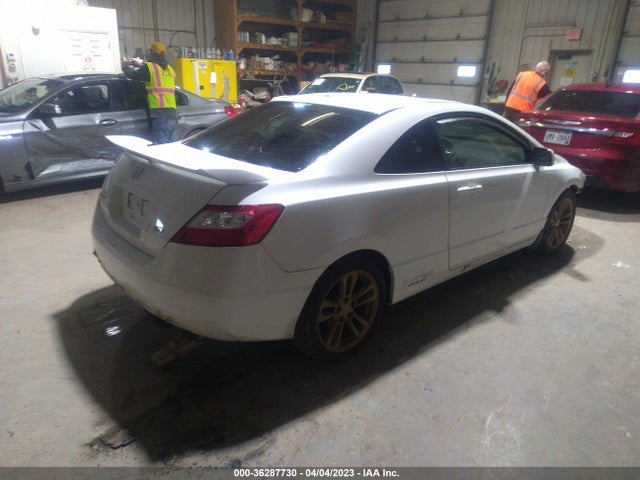 2008 HONDA CIVIC CPE SI VIN: 2HGFG21578H706547