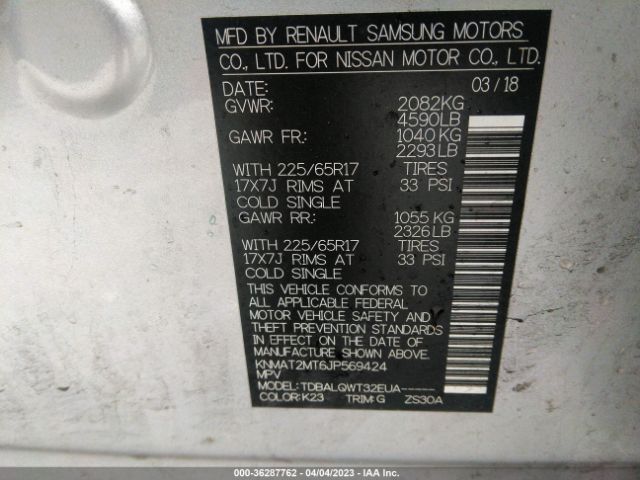 KNMAT2MT6JP569424 Nissan ROGUE SV