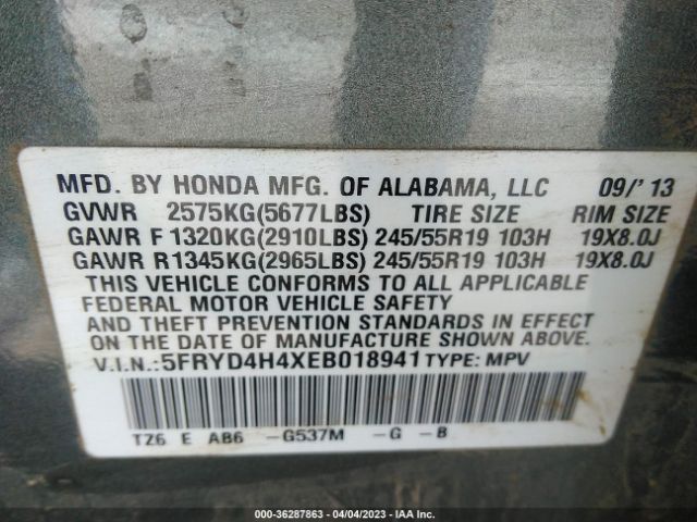 5FRYD4H4XEB018941 Acura Mdx Tech Pkg
