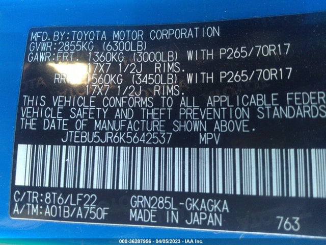 Toyota 4RUNNER SR5 2019 JTEBU5JR6K5642537 Image 11