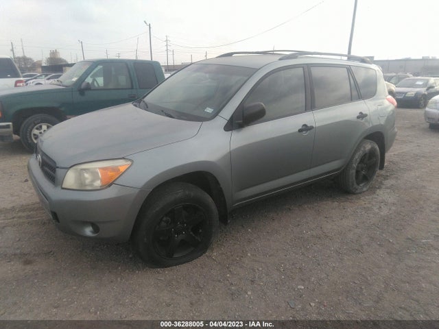 2007 TOYOTA RAV4 VIN: JTMZD33V975060375