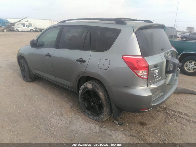 2007 TOYOTA RAV4 VIN: JTMZD33V975060375