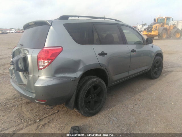2007 TOYOTA RAV4 VIN: JTMZD33V975060375