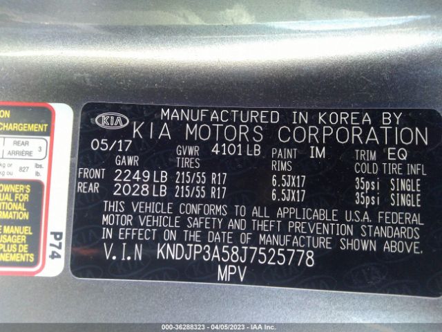 KNDJP3A58J7525778 KIA SOUL +