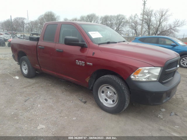 RAM 1500 Tradesman 2014 1C6RR7FT8ES460971 главное изображение