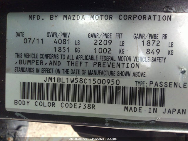 2012 MAZDA MAZDA3 S GRAND TOURING VIN: JM1BL1W58C1500950