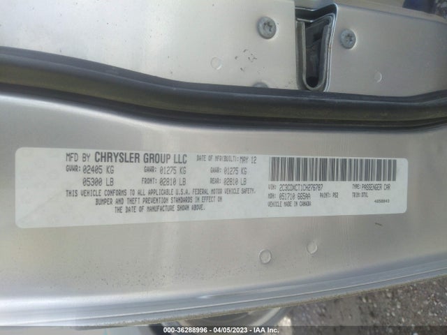 2012 DODGE CHARGER RT VIN: 2C3CDXCT1CH276787