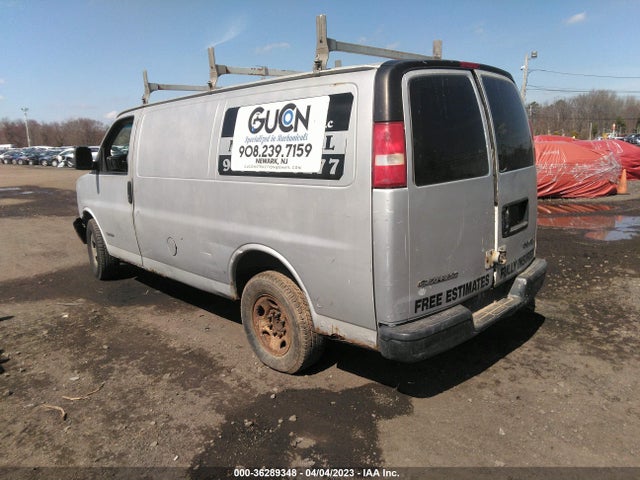 2004 CHEVROLET EXPRESS CARGO VAN VIN: 1GCGG25V741233822