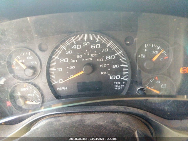 2004 CHEVROLET EXPRESS CARGO VAN VIN: 1GCGG25V741233822