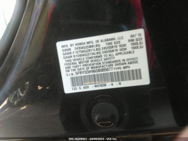 5FRYD3H96GB005077 Acura Mdx W/advance/w/advance