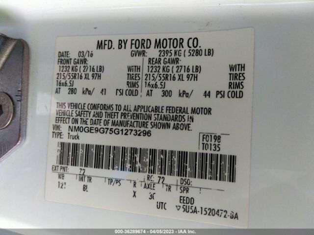 NM0GE9G75G1273296 Ford Transit Connect Wagon Titanium