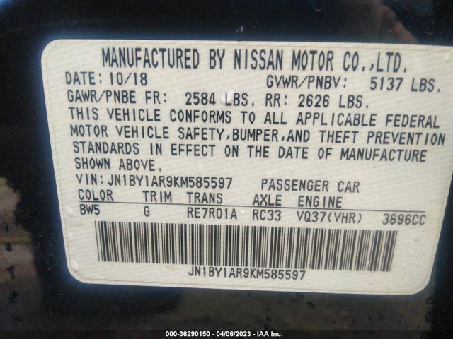 JN1BY1AR9KM585597 Infiniti Q70