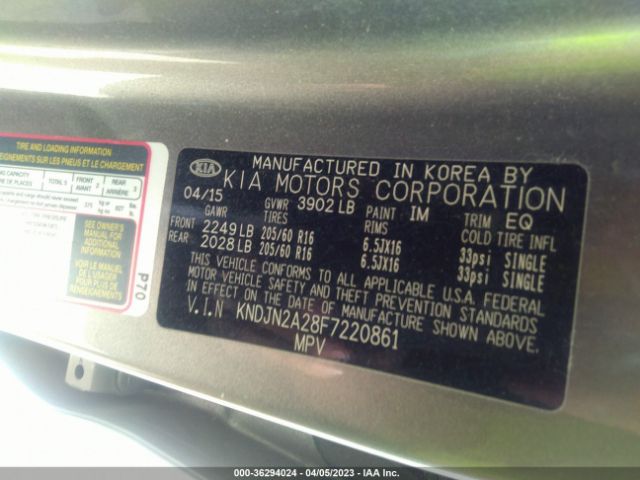 KNDJN2A28F7220861 KIA Soul Base