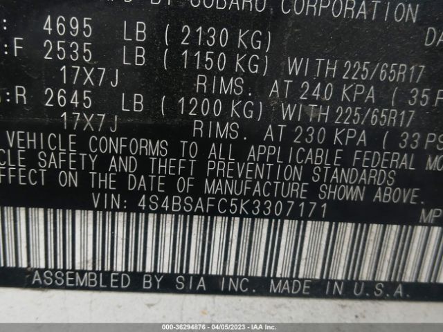 4S4BSAFC5K3307171 Subaru Outback Premium