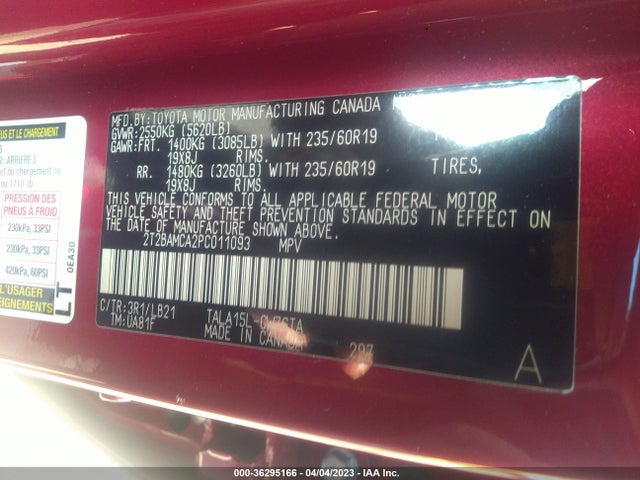 2023 Lexus RX, VIN: 2T2BAMCA2PC011093