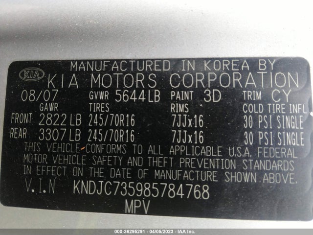 2008 KIA SORENTO LX VIN: KNDJC735985784768