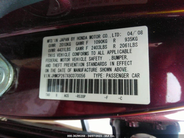 2008 HONDA ACCORD SDN EX VIN: JHMCP267X8C070056