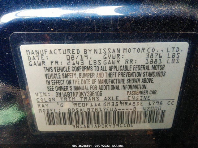 2019 NISSAN SENTRA S VIN: 3N1AB7AP0KY396106