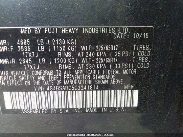 4S4BSADC5G3241814 Subaru Outback 2.5i Premium