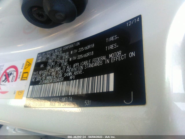 JTJYARBZ4F2004059 Lexus NX 200T