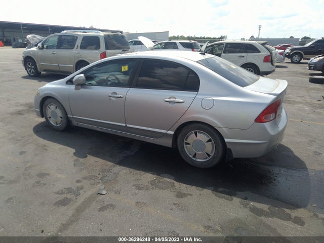 2008 HONDA CIVIC HYBRID VIN: JHMFA36248S017240