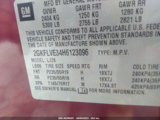 2GKFLVE34H6123096 GMC Terrain Denali