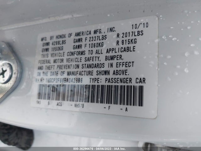 2011 HONDA ACCORD SDN SE VIN: 1HGCP2F66BA042896