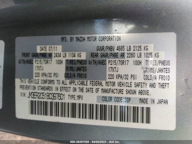 2011 MAZDA CX-7 I TOURING VIN: JM3ER2C51B0397601