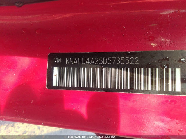 2013 KIA FORTE EX VIN: KNAFU4A25D5735522