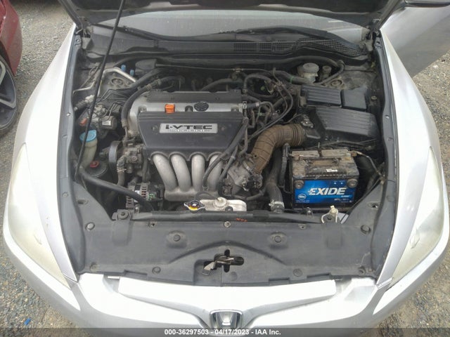 2005 HONDA ACCORD CPE EX-L VIN: 1HGCM71645A013642