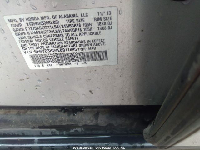 5FRYD3H24EB011895 Acura MDX