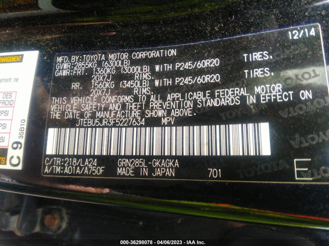 2015 TOYOTA 4RUNNER LIMITED/TRAIL/SR5 VIN: JTEBU5JR3F5227634