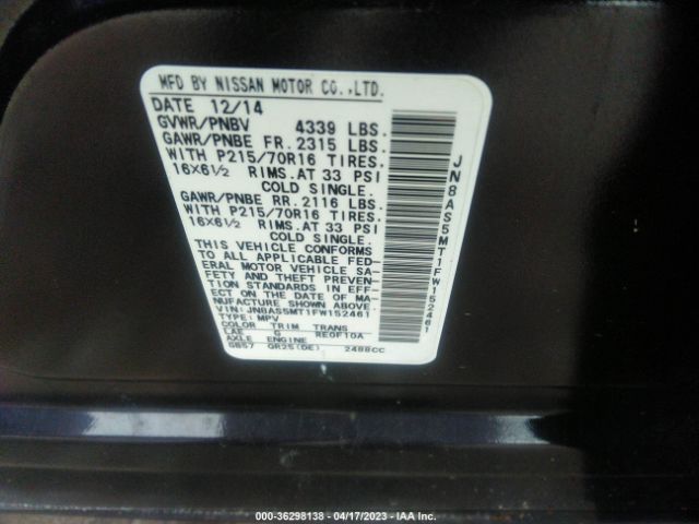JN8AS5MT1FW152461 Nissan Rogue Select S