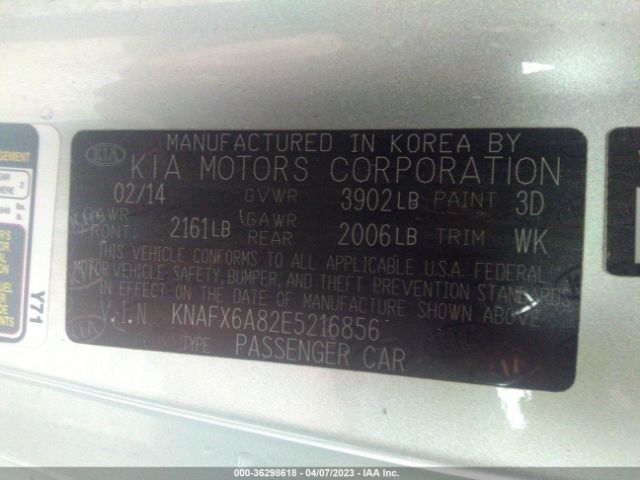 KNAFX6A82E5216856 KIA Forte Koup Ex