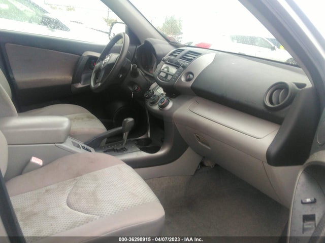 2007 TOYOTA RAV4 VIN: JTMBD33V475066750