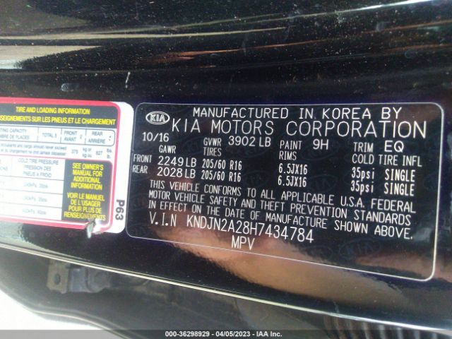 KNDJN2A28H7434784 KIA Soul Base