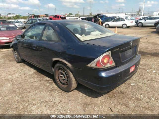 2002 HONDA CIVIC EX VIN: 1HGEM21982L079147